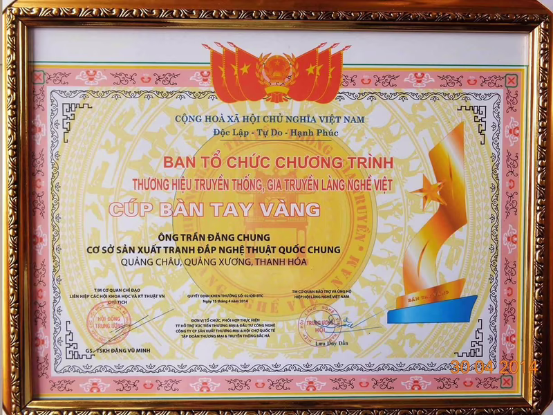 Giải Bàn Tay Vàng